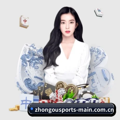 正式成立