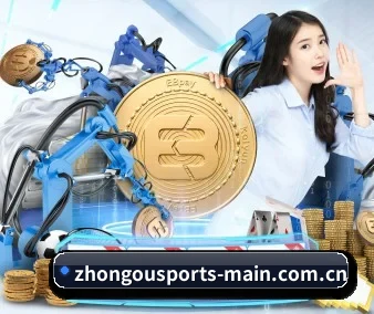 规模扩大
